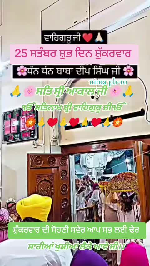 @Nirmal Singh Nima