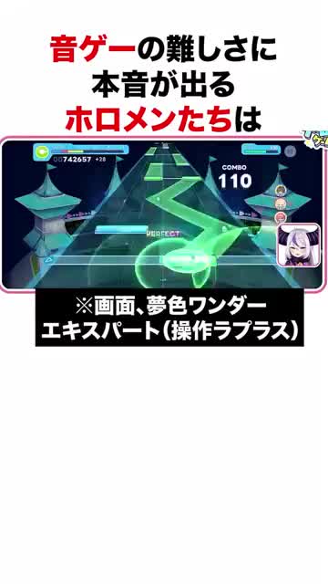 @勇敢な