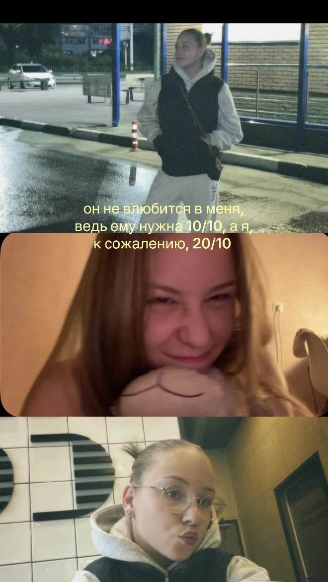 @аринок 🐆