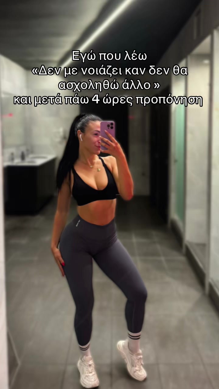 @koulika