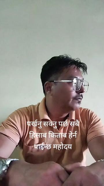 @Shrestha Ravi