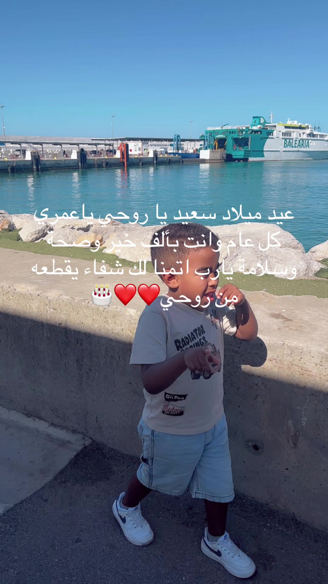 @👑 layan🧿👑