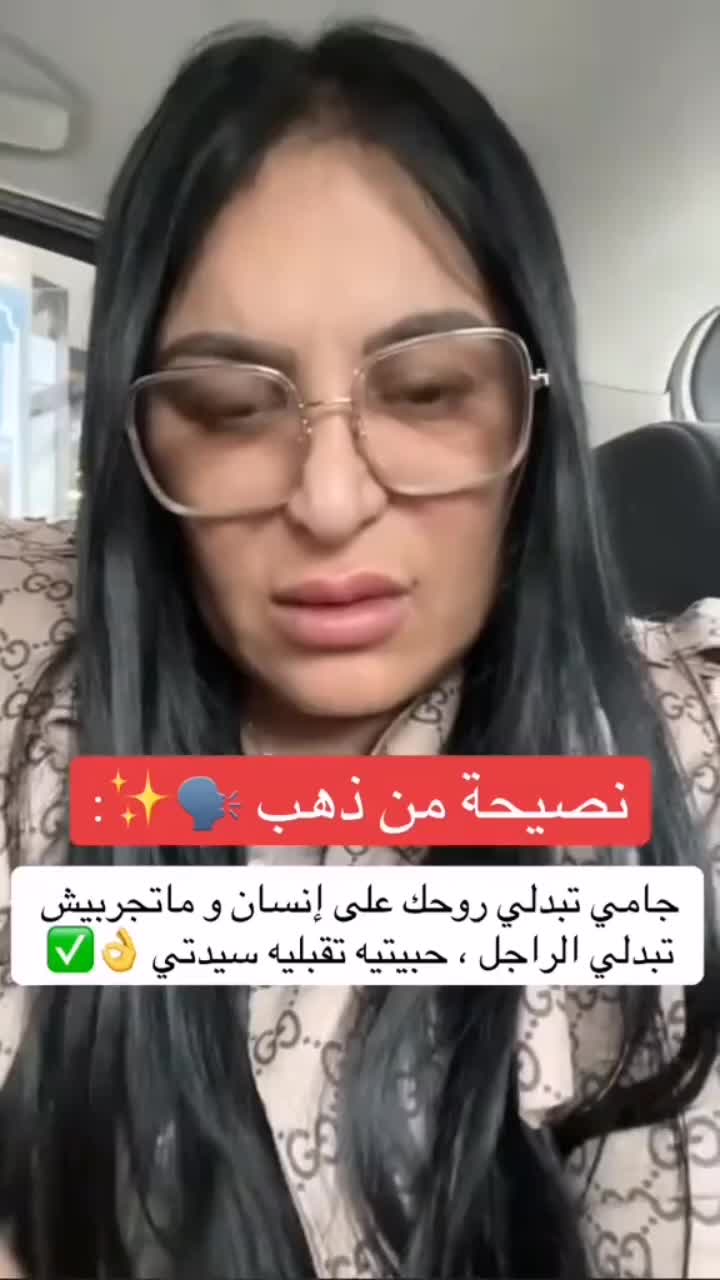 @soraia