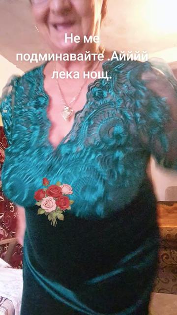 @Митка