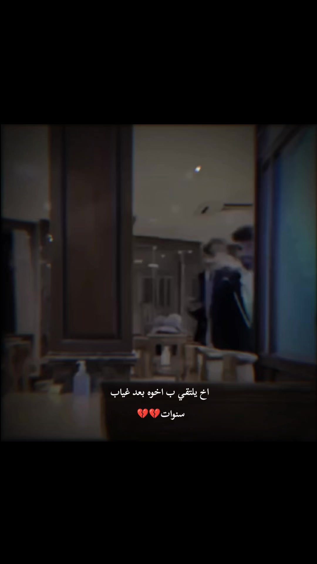 @[♯̶﮼ابوحامد الرشيدي |𓆩📮𓆪͢˹]
