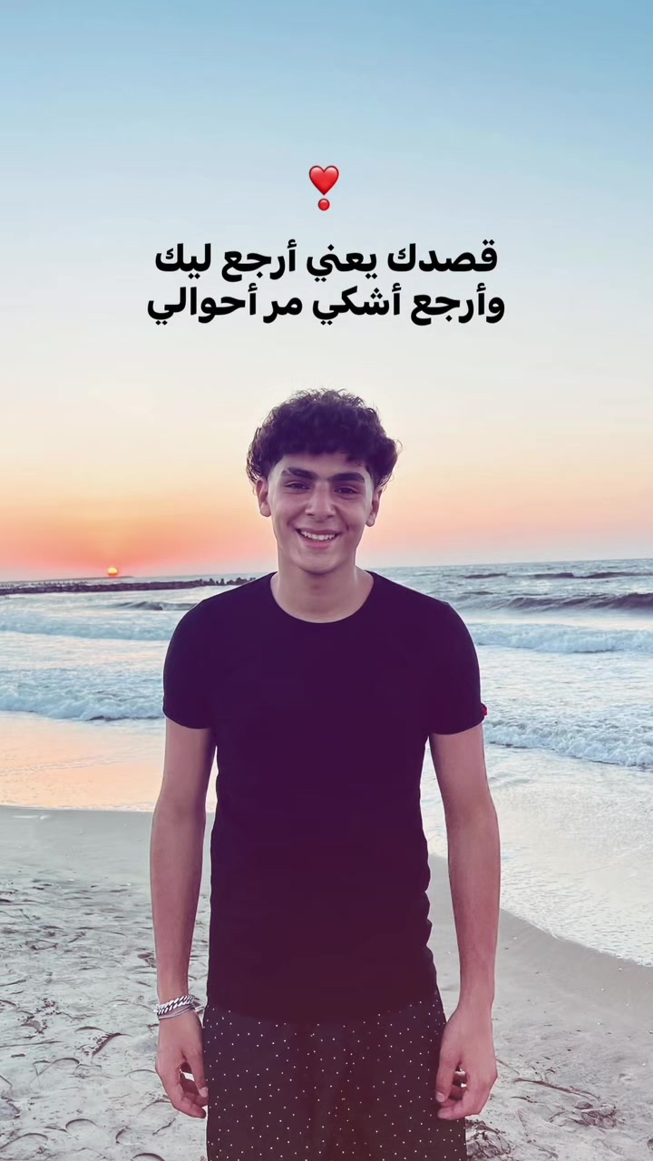 @﮼الزوز🤴🏻