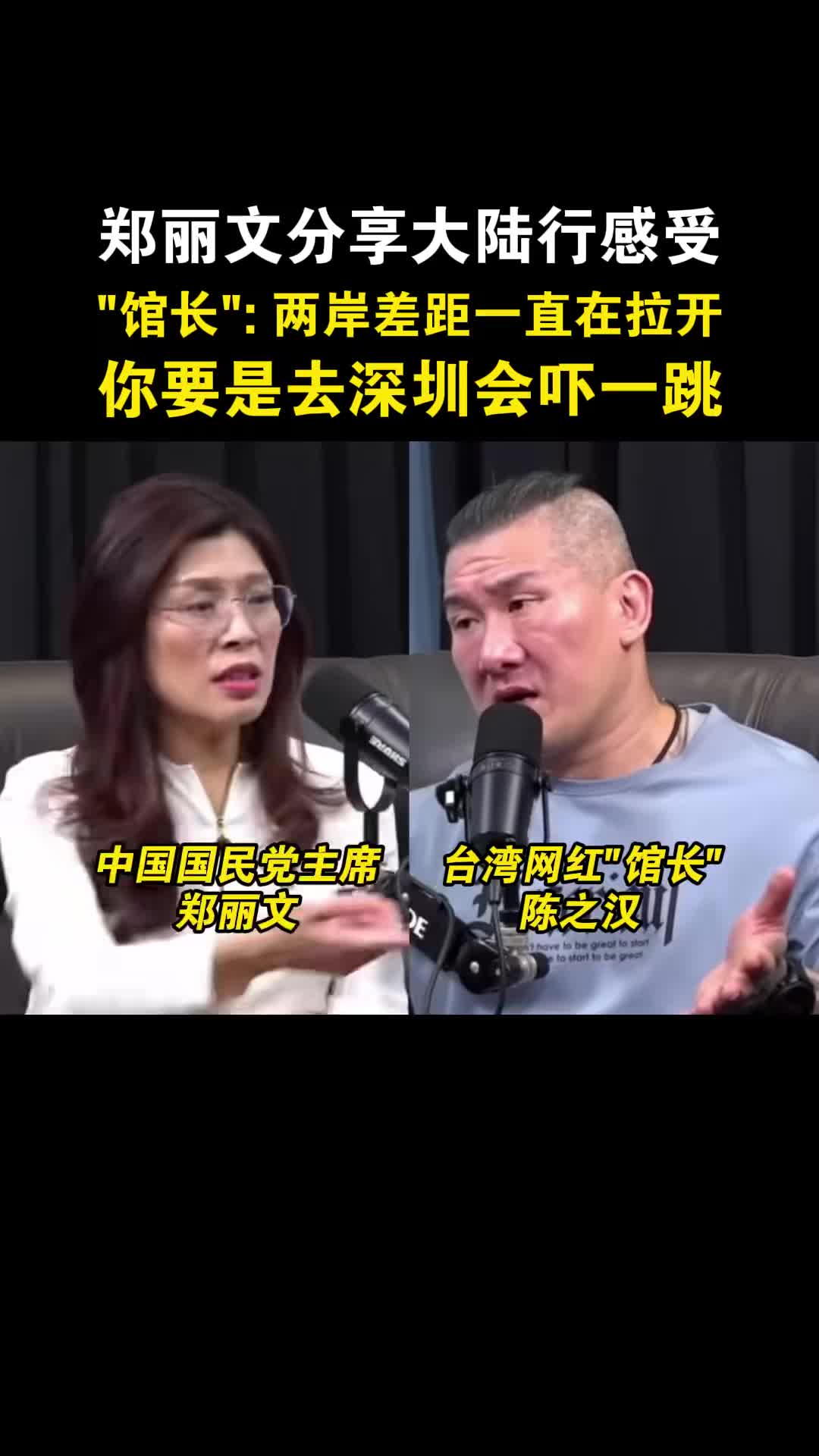 @山楂树下种桃树