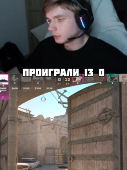@so00qa