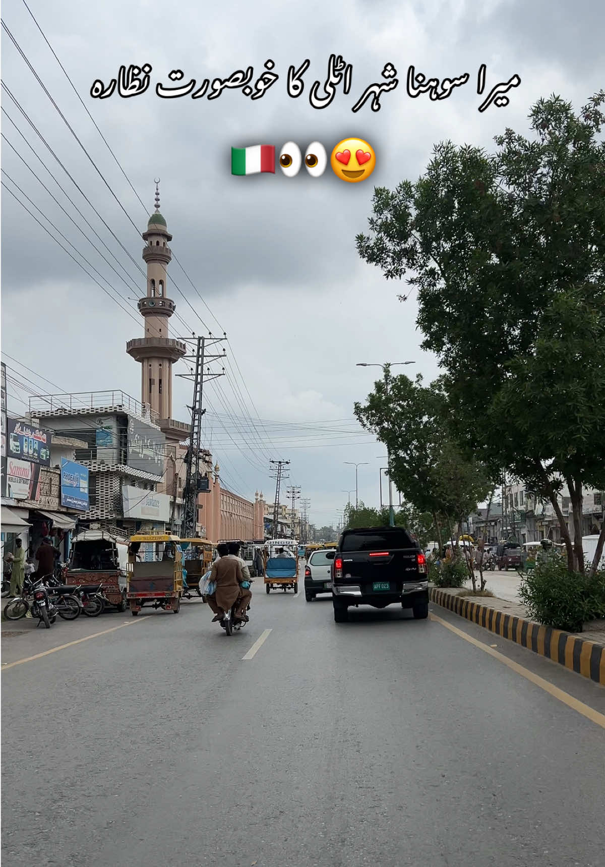 @🍁اپنا تلہ گنگ🦋🌸🥀