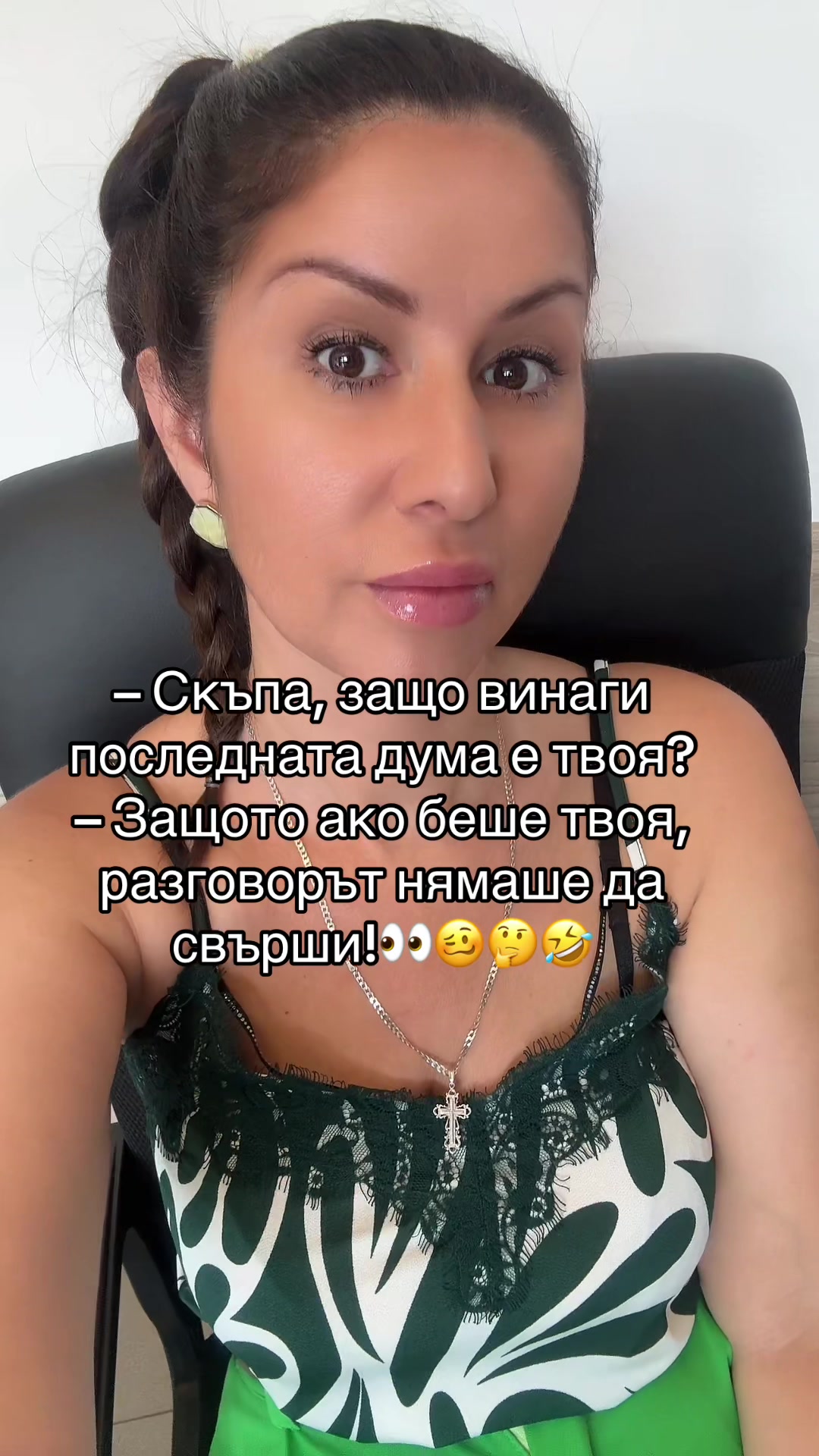 @Павлина Куцева-Сирак