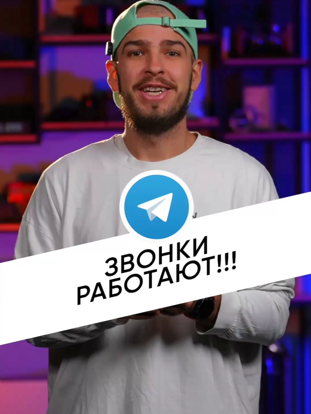 @Дима Крохобор