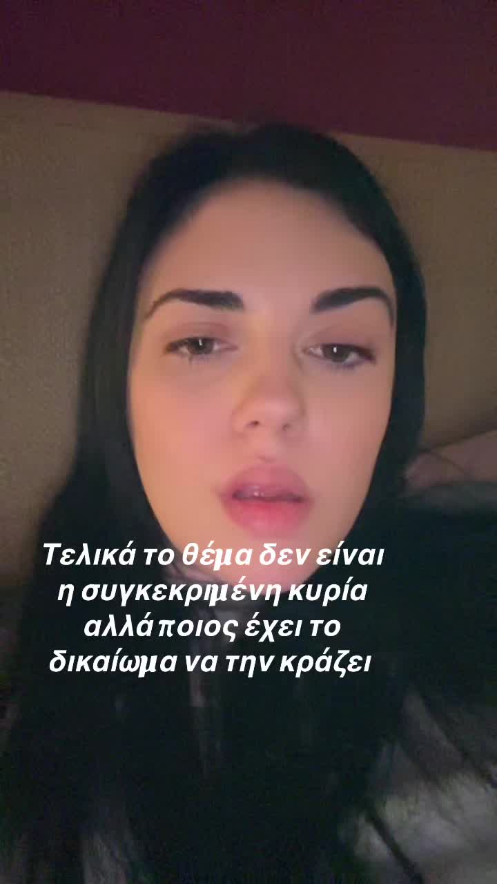@Annita kts