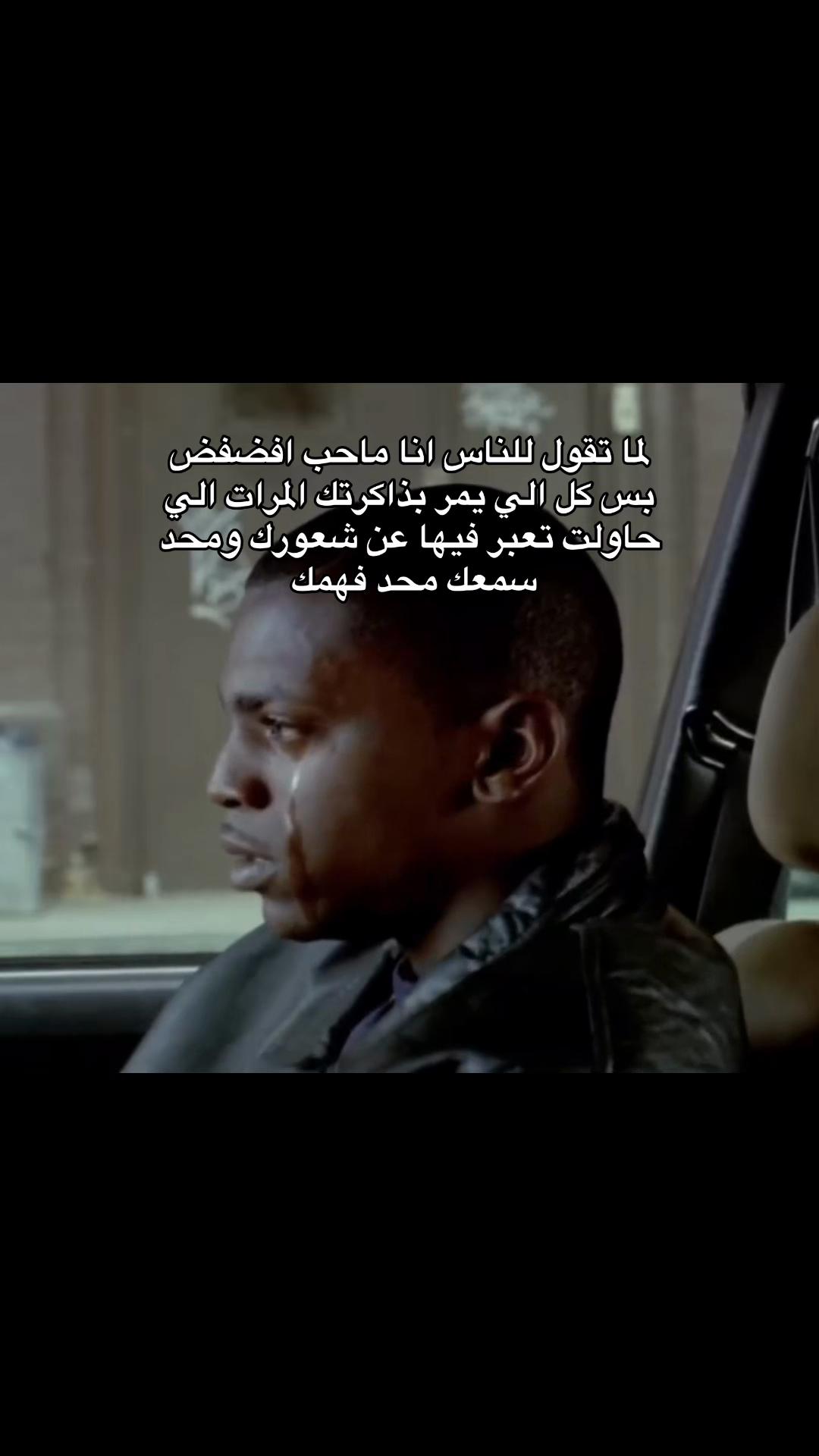 @ريرا