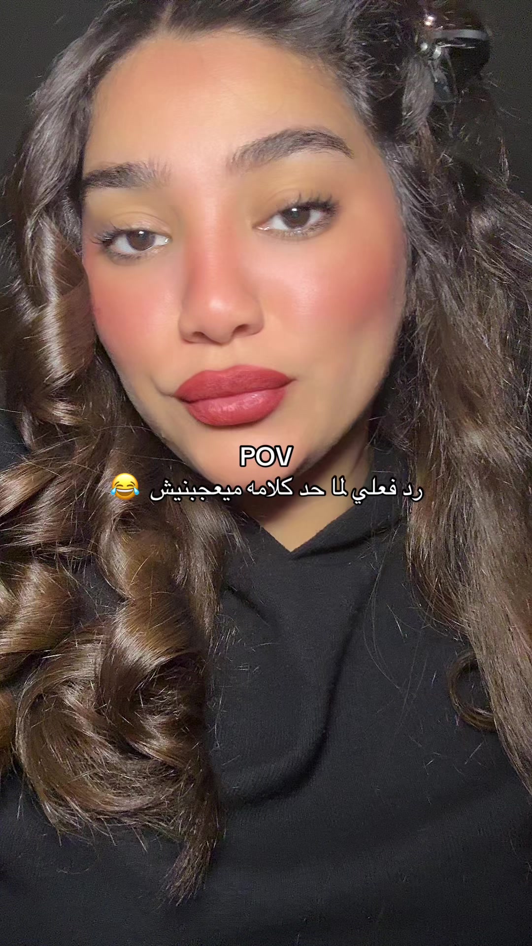@ᏰᏗᏕᎷᏗ | بسمه 🧜🏻♀️🐚