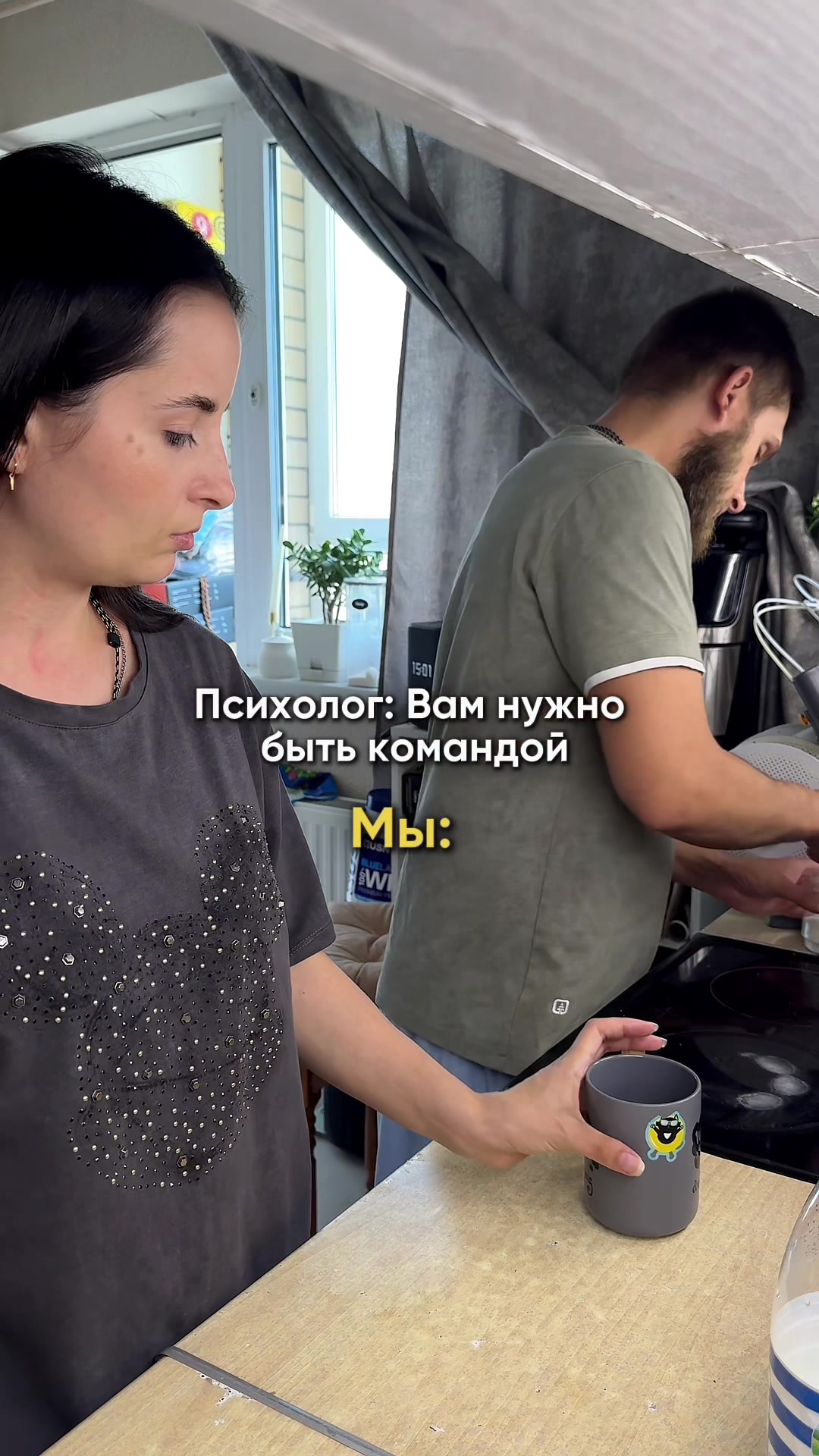 @Каролина Григорцова