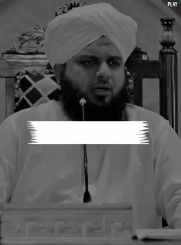 @Islamic video
