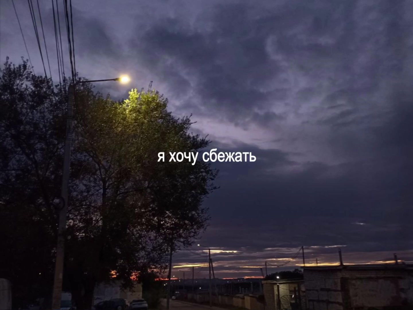 @музыка для липсингов