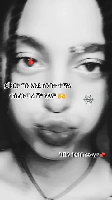 @иυиυѕнα 💫