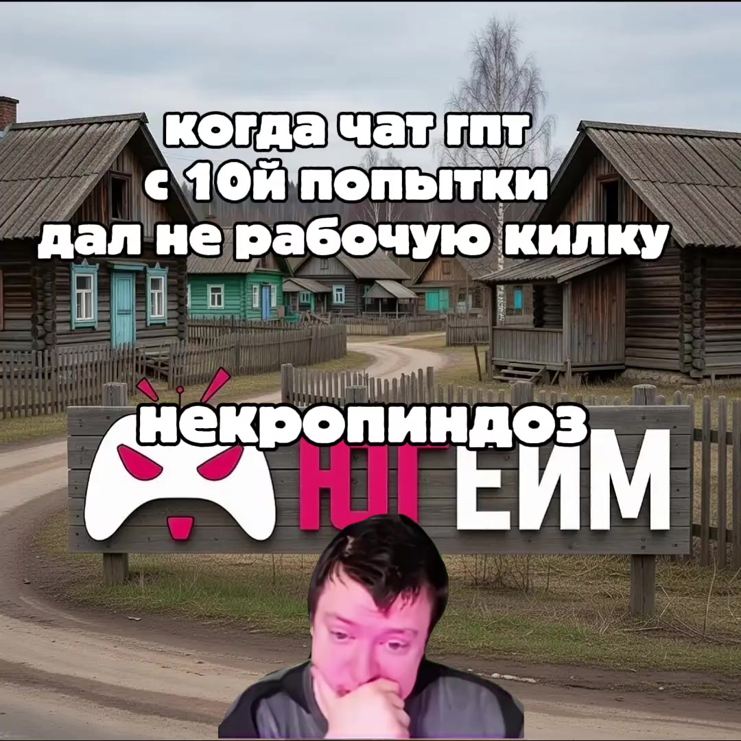 @Андрей Чикатиликс🎀 футджобер