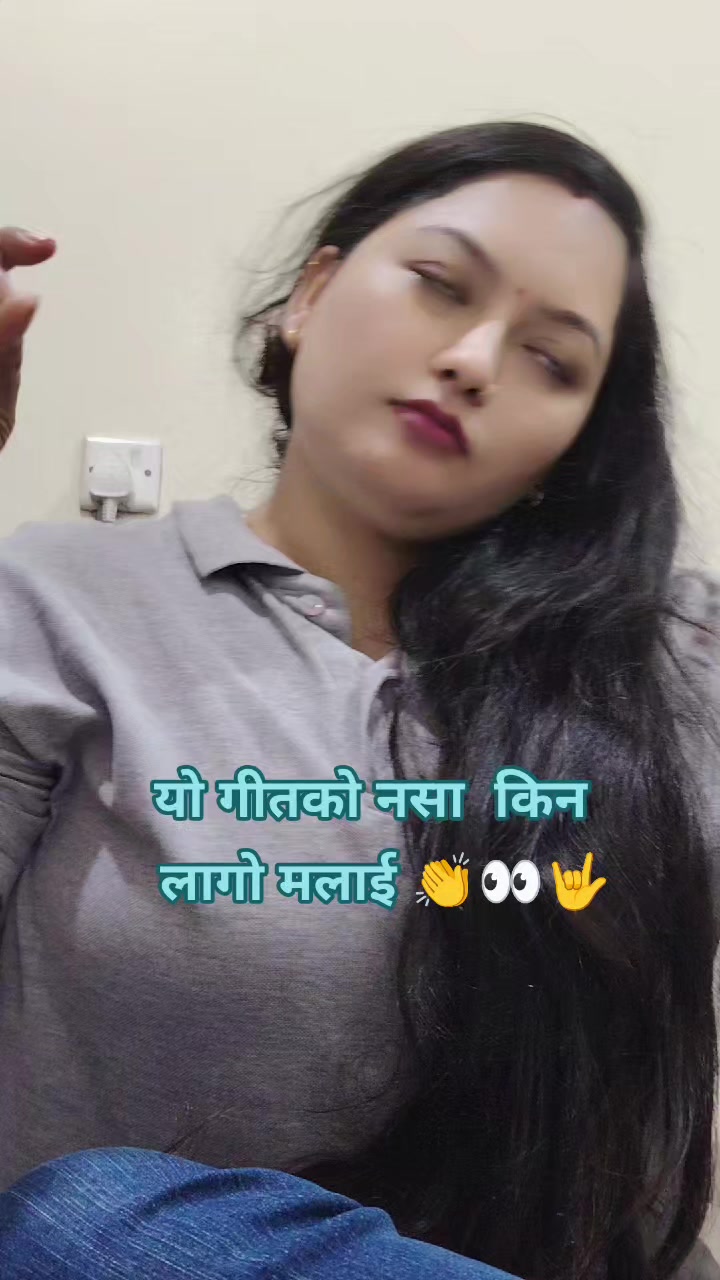 @तिम्री सानि म ❤️