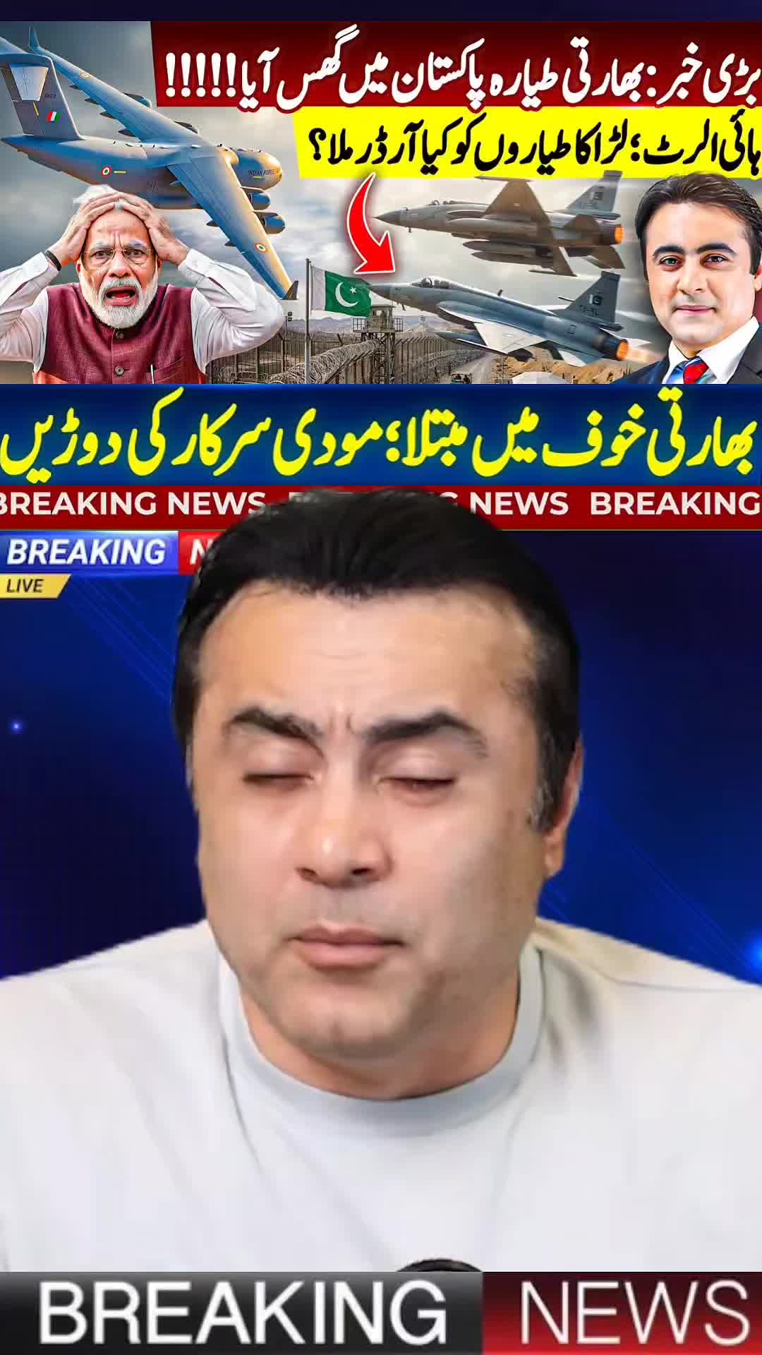 @Mansoor Ali Khan