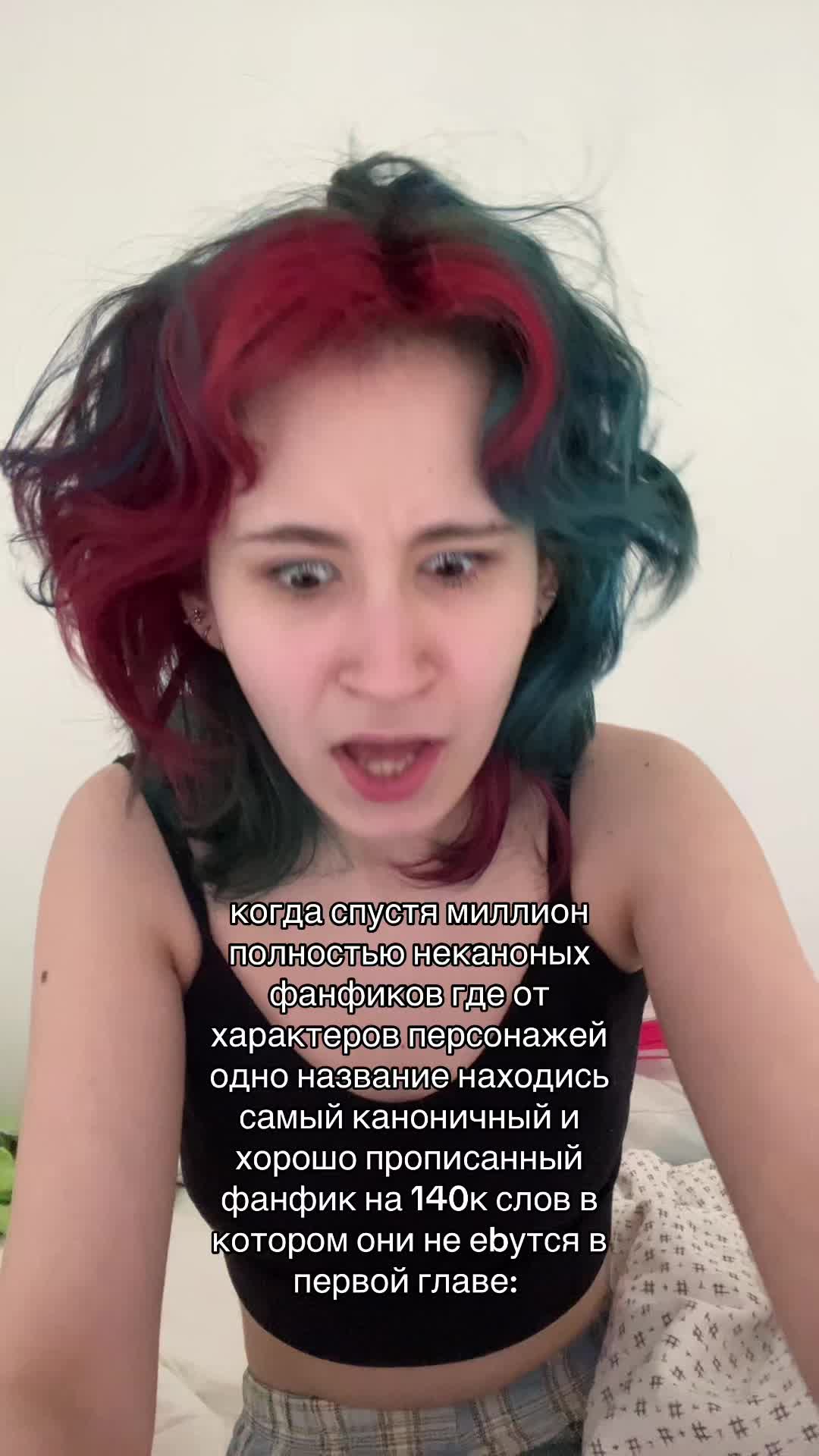 @-†‡γϲταɞωμύ δσӷ‡†