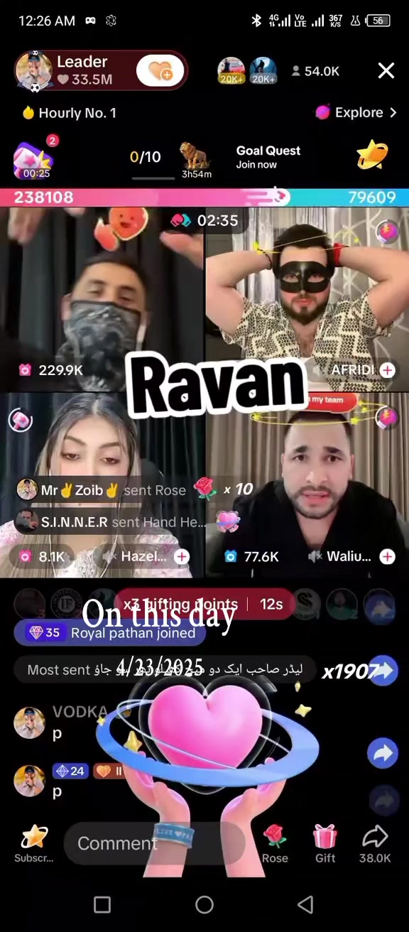 @✌️MR🇵🇰ChAdHaR ✌️