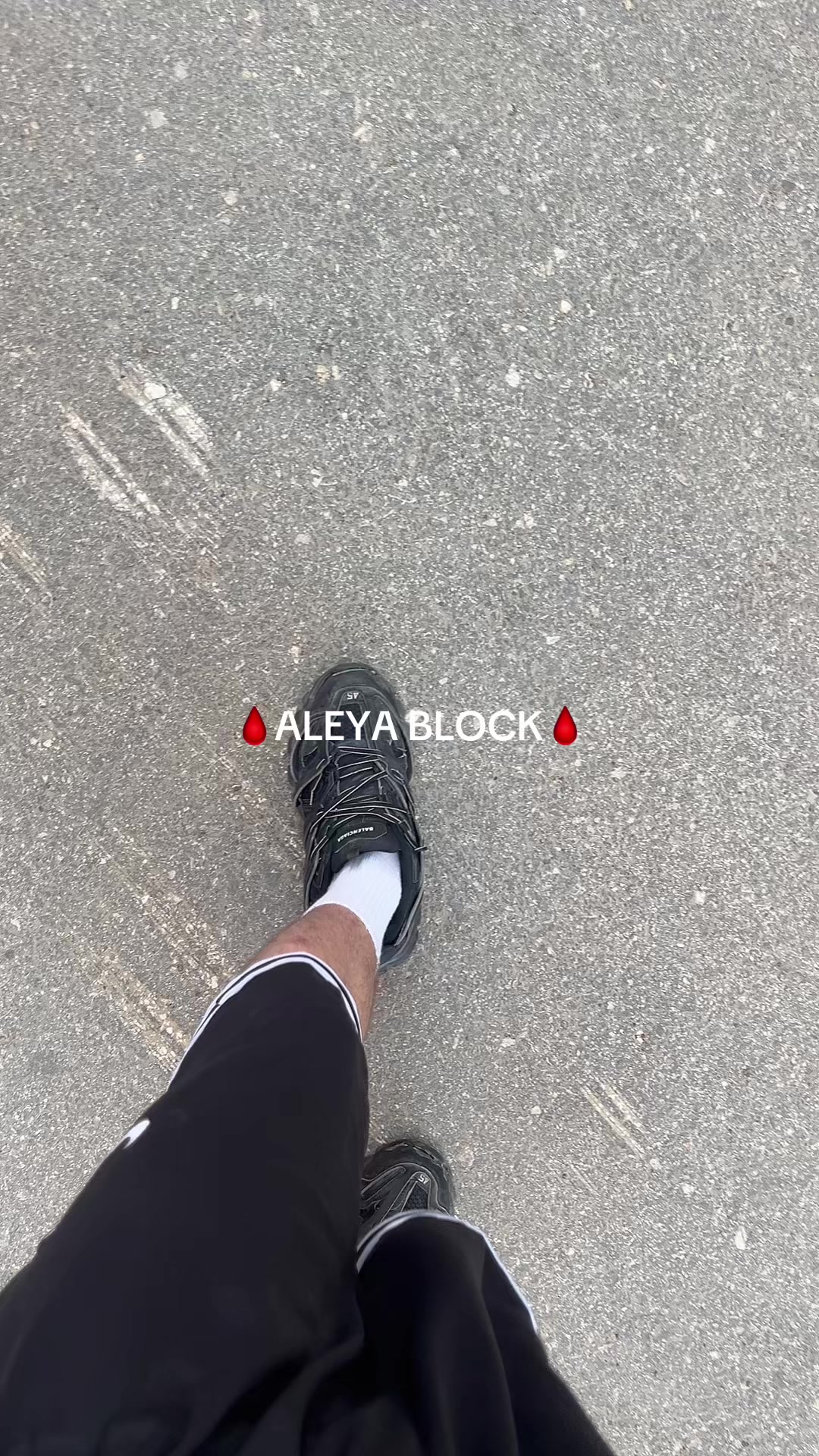 @сплифов