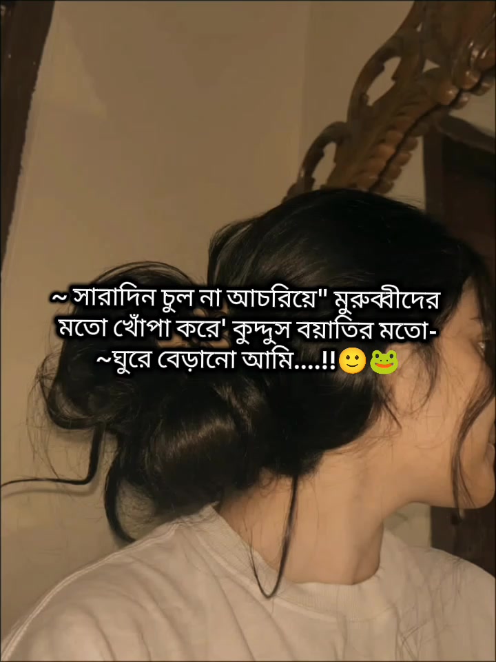 @𝐒𝐚𝐍𝐉𝐢𝐃𝐚♡𝐀𝐩𝐔 🧸🤎