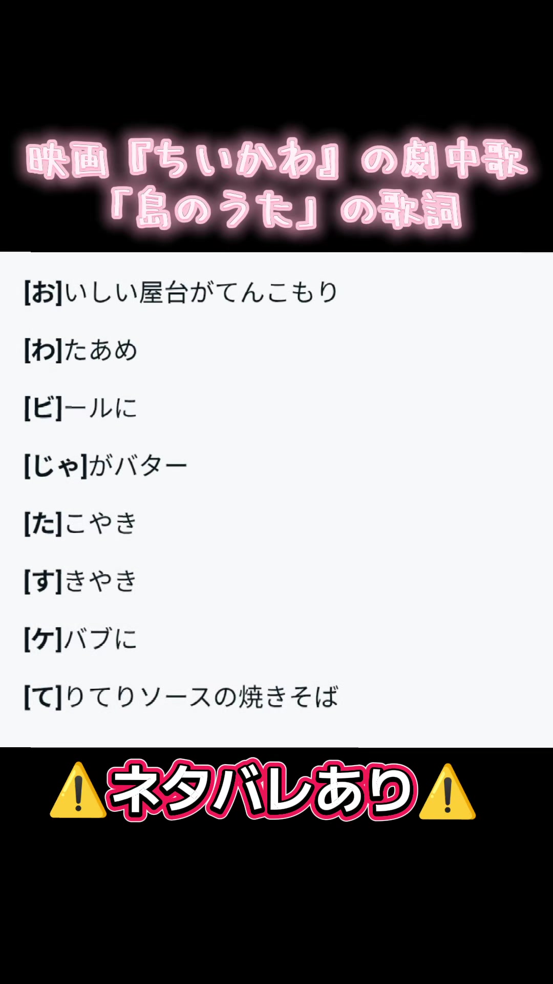 @❀さはなやーい(ちいかわ大好き)🌙💜🥂