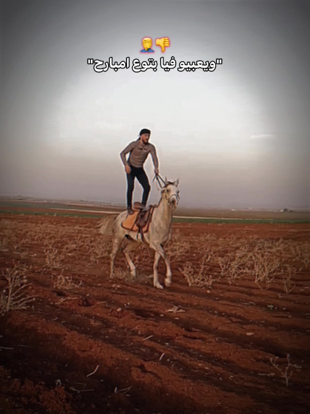 @حميد أبو الشيخ