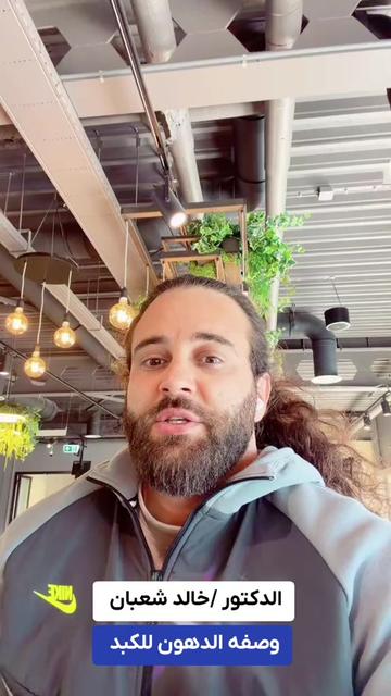 @✅Mم_khaled_rossi✅