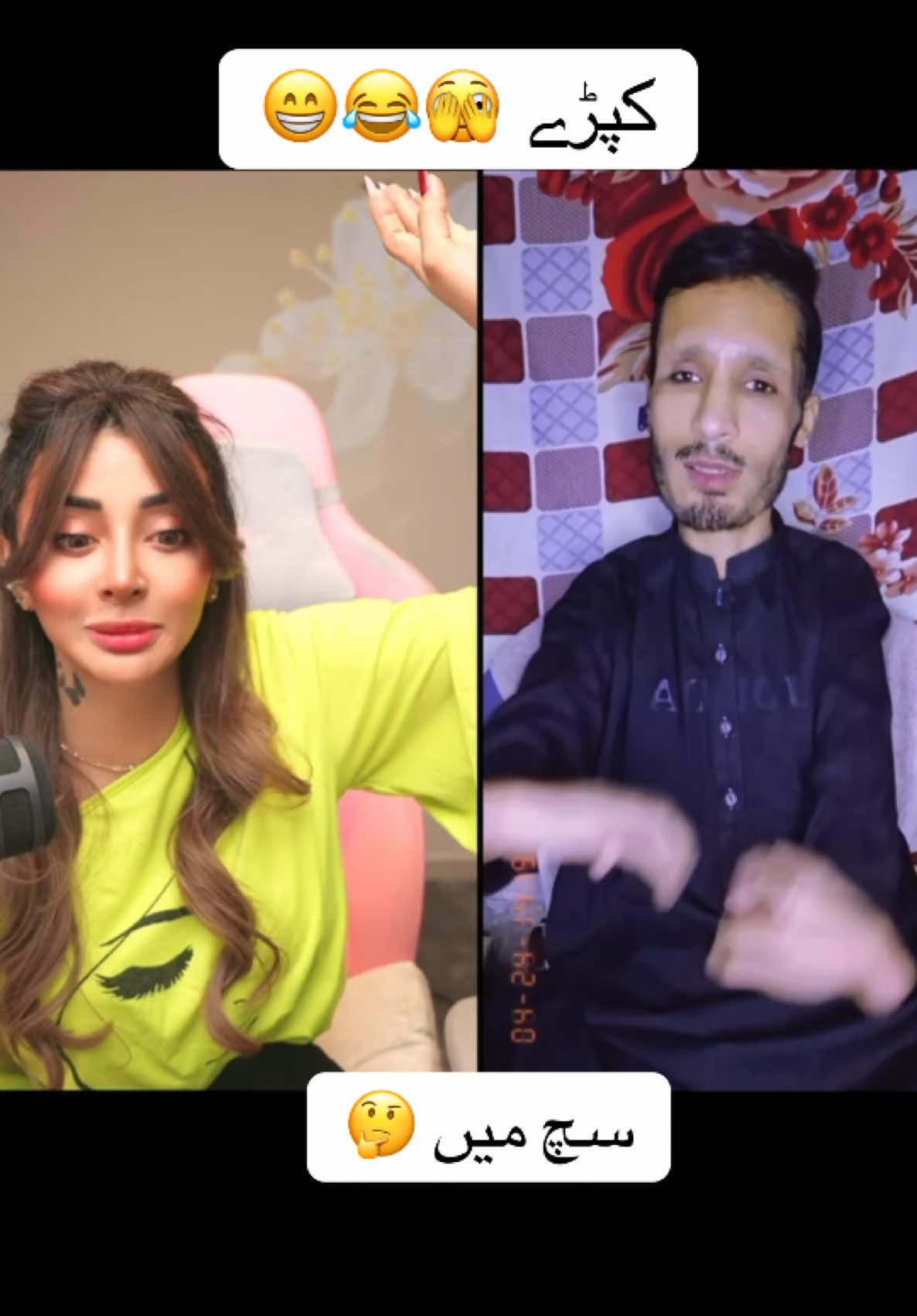 @RM. Ayub-آر ايم.أيوب
