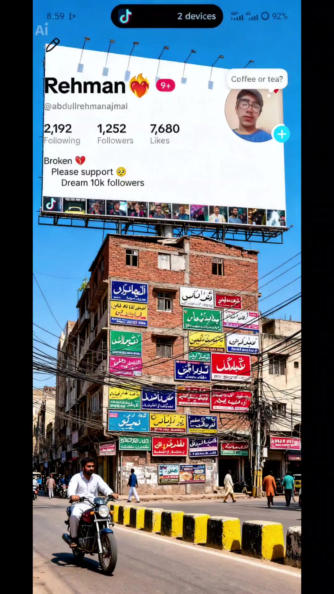 @Rehman❤️&zwj;🔥
