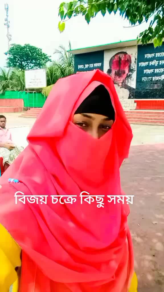 @sopna
