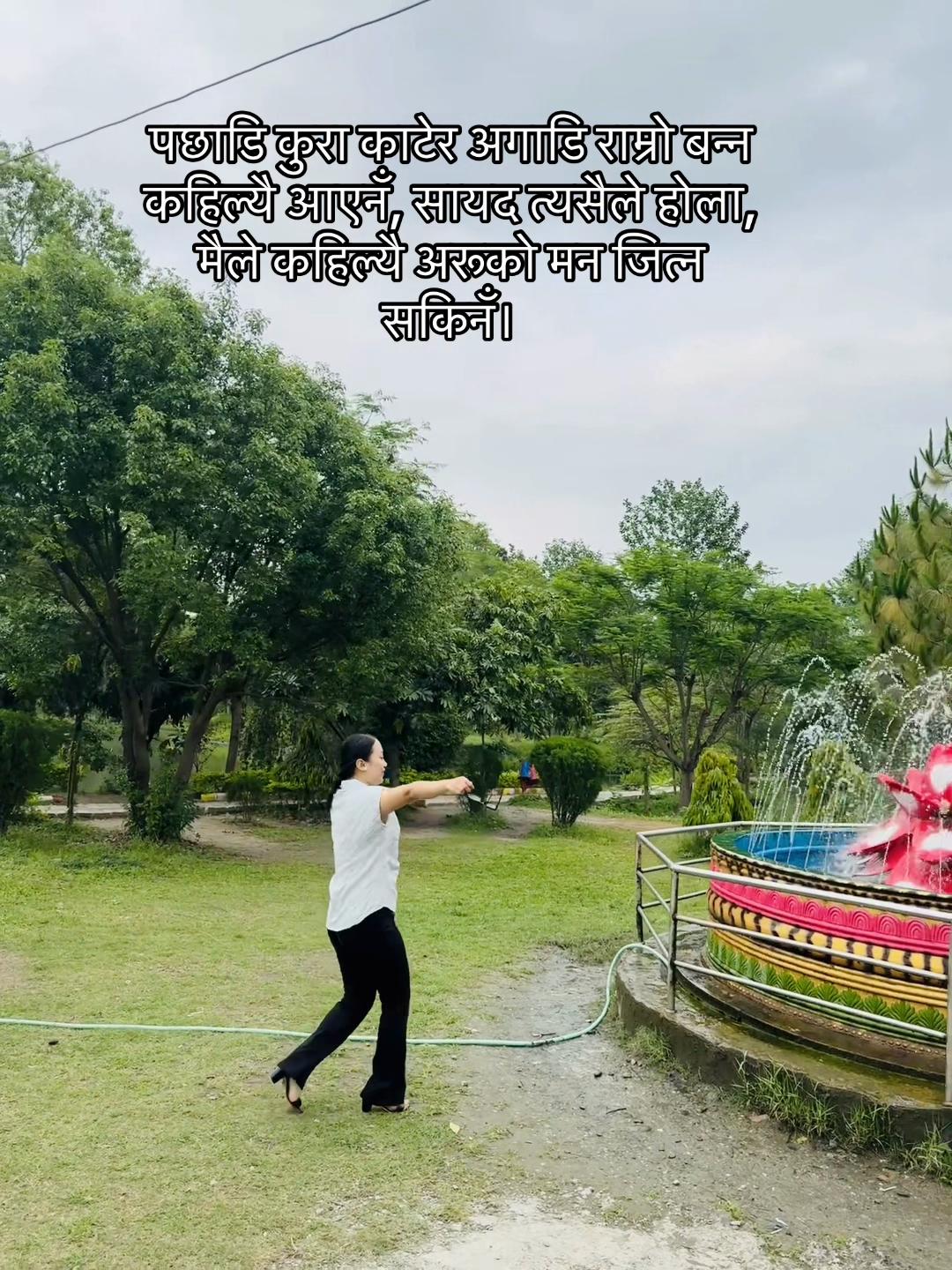 @Anjana Phurumbo Limbu