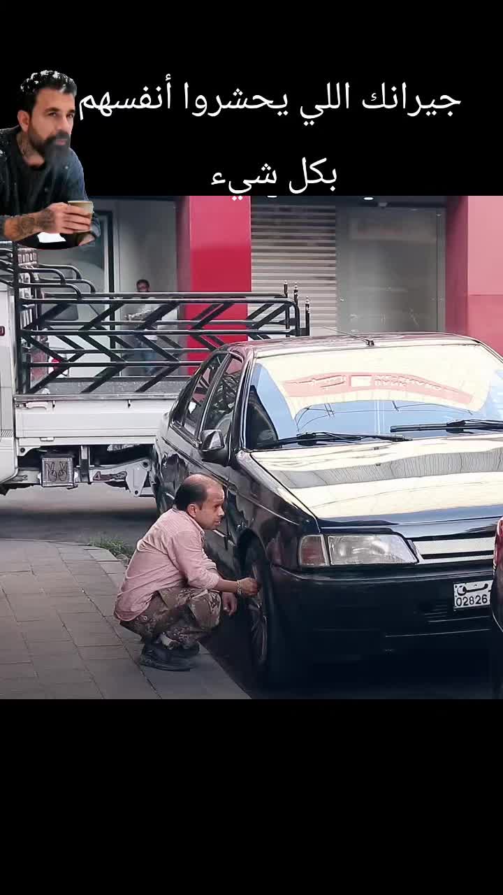 @๐๐๐ฉ๐๐กโ๏ธ๐ง๐ป๐ญ๐บ