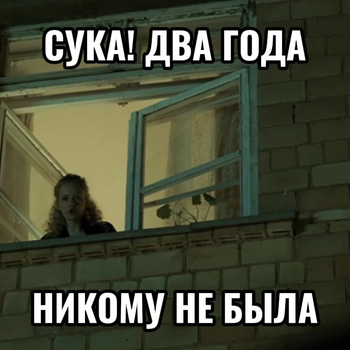 @бебемеме