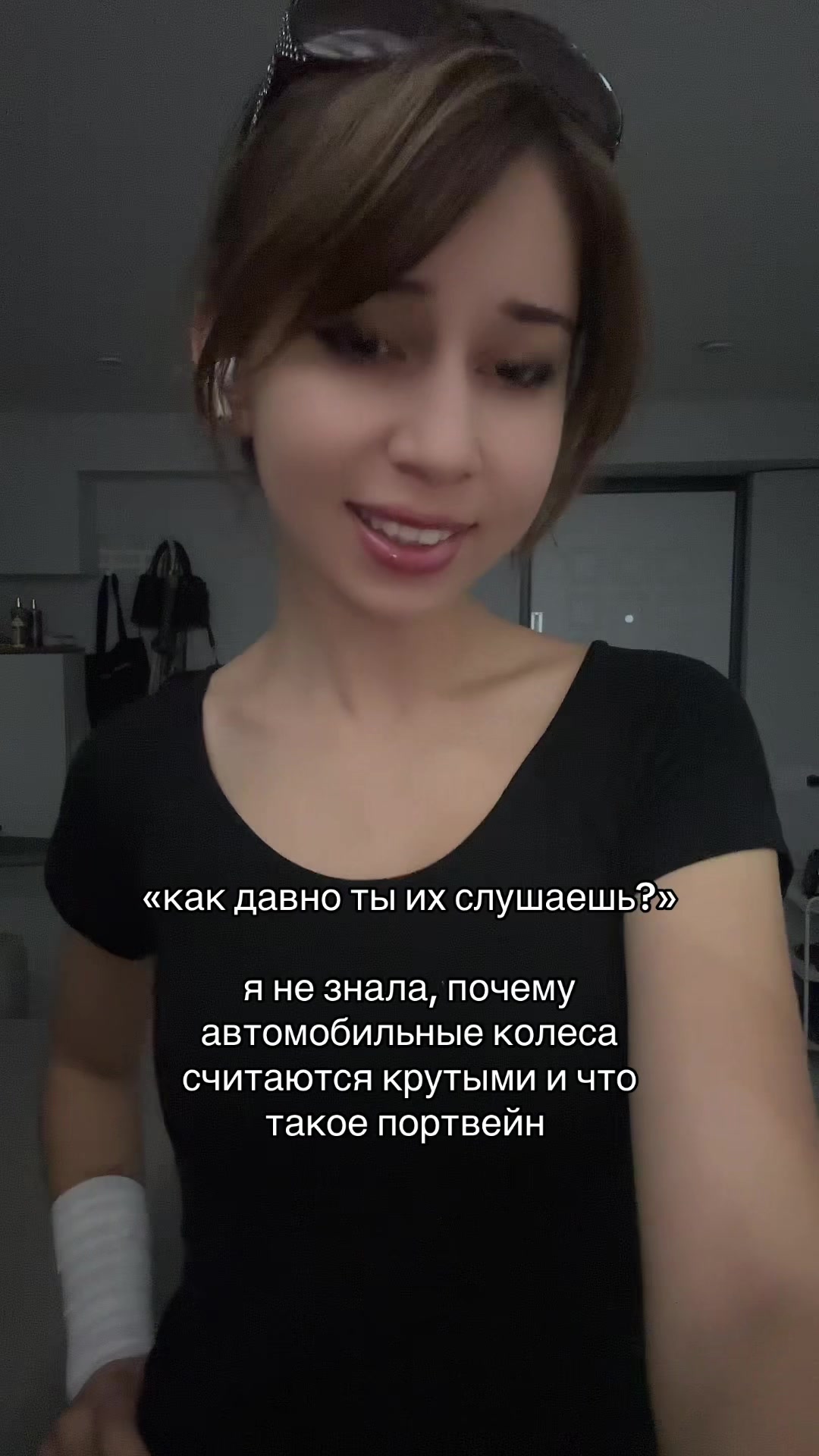 @𓆩riya𓆪