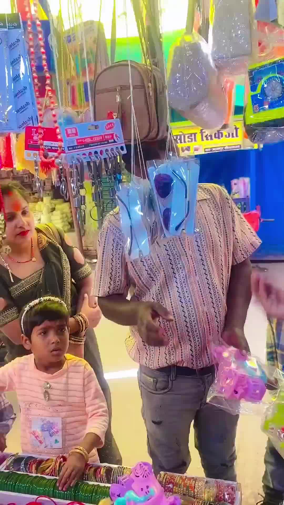@Suyash Vlogs