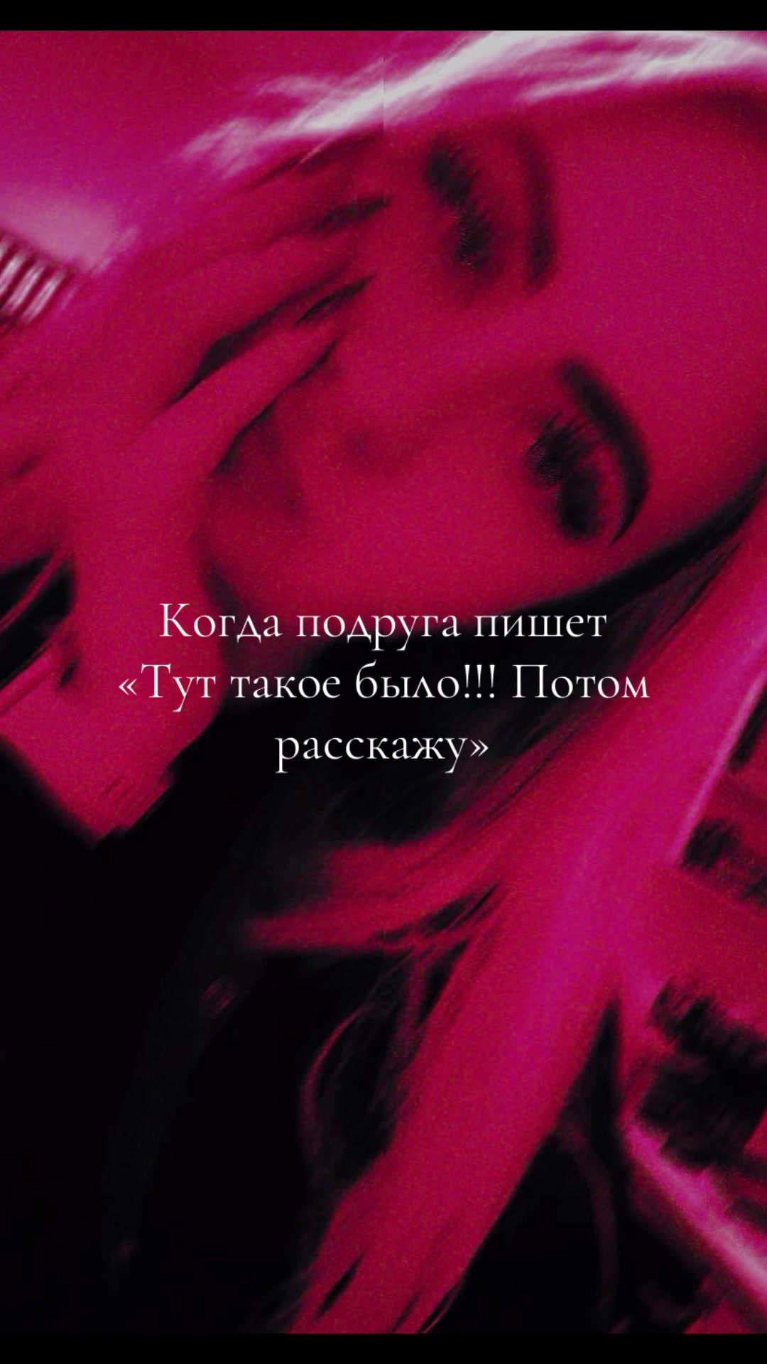 @Vbikeyka♥️