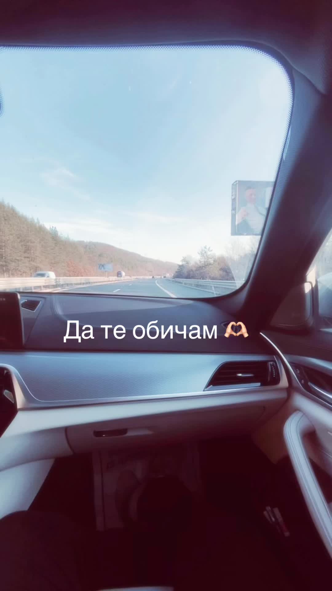 @Denis Atanasov777