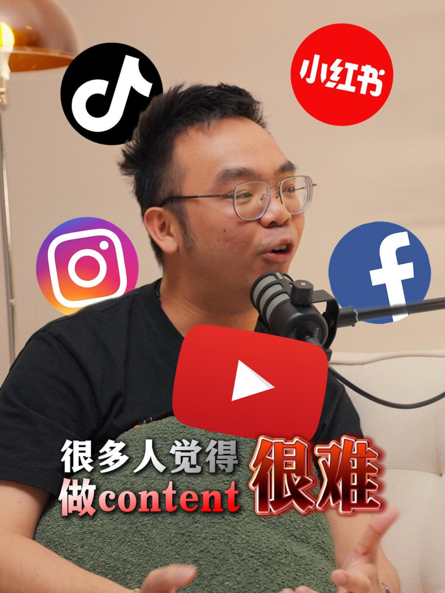 @Axly Tham · 房地产销售导师