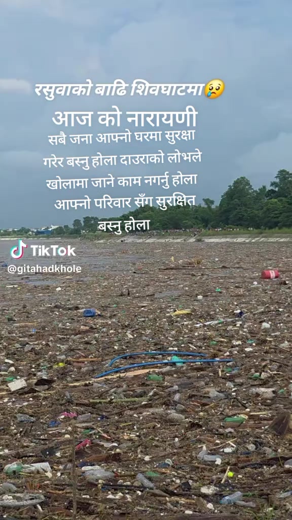 @laxmi bhujel