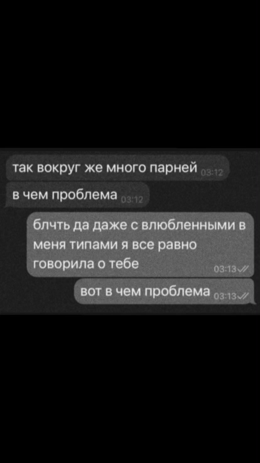 @₍^. .^₎⟆