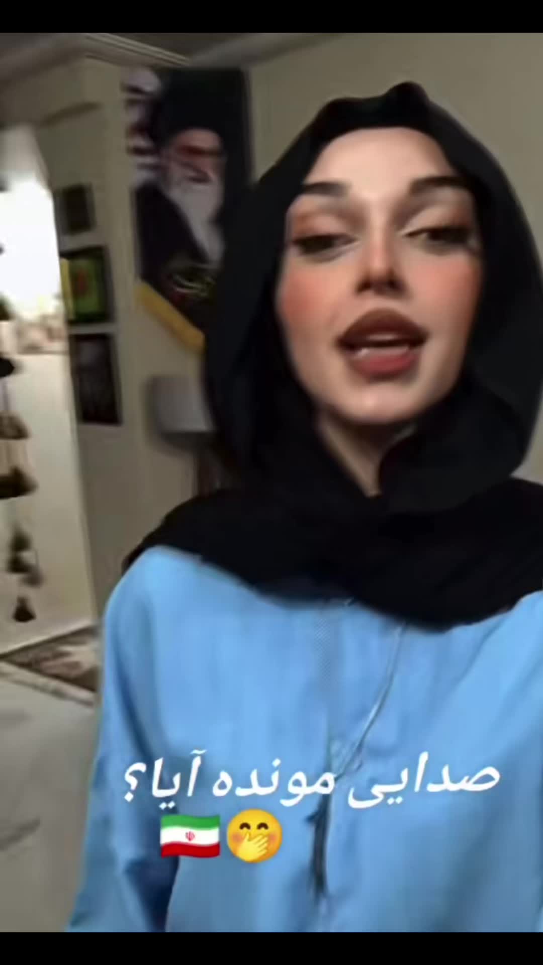 @نوحا