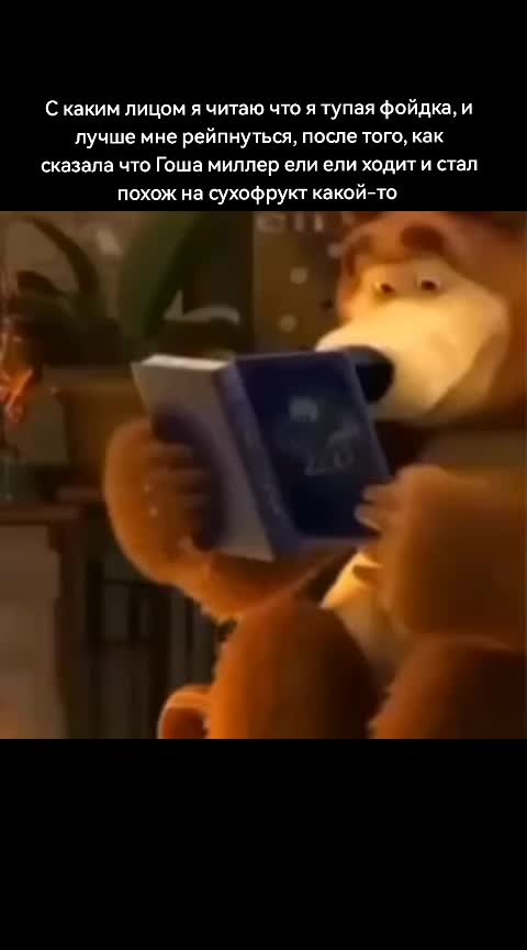 @Sleepy01