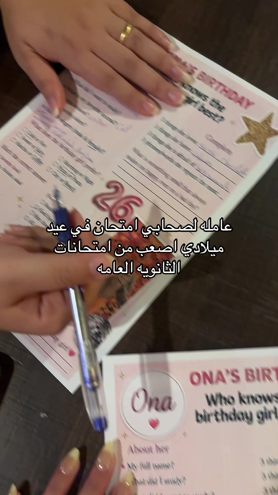 @Omnia Ahmed