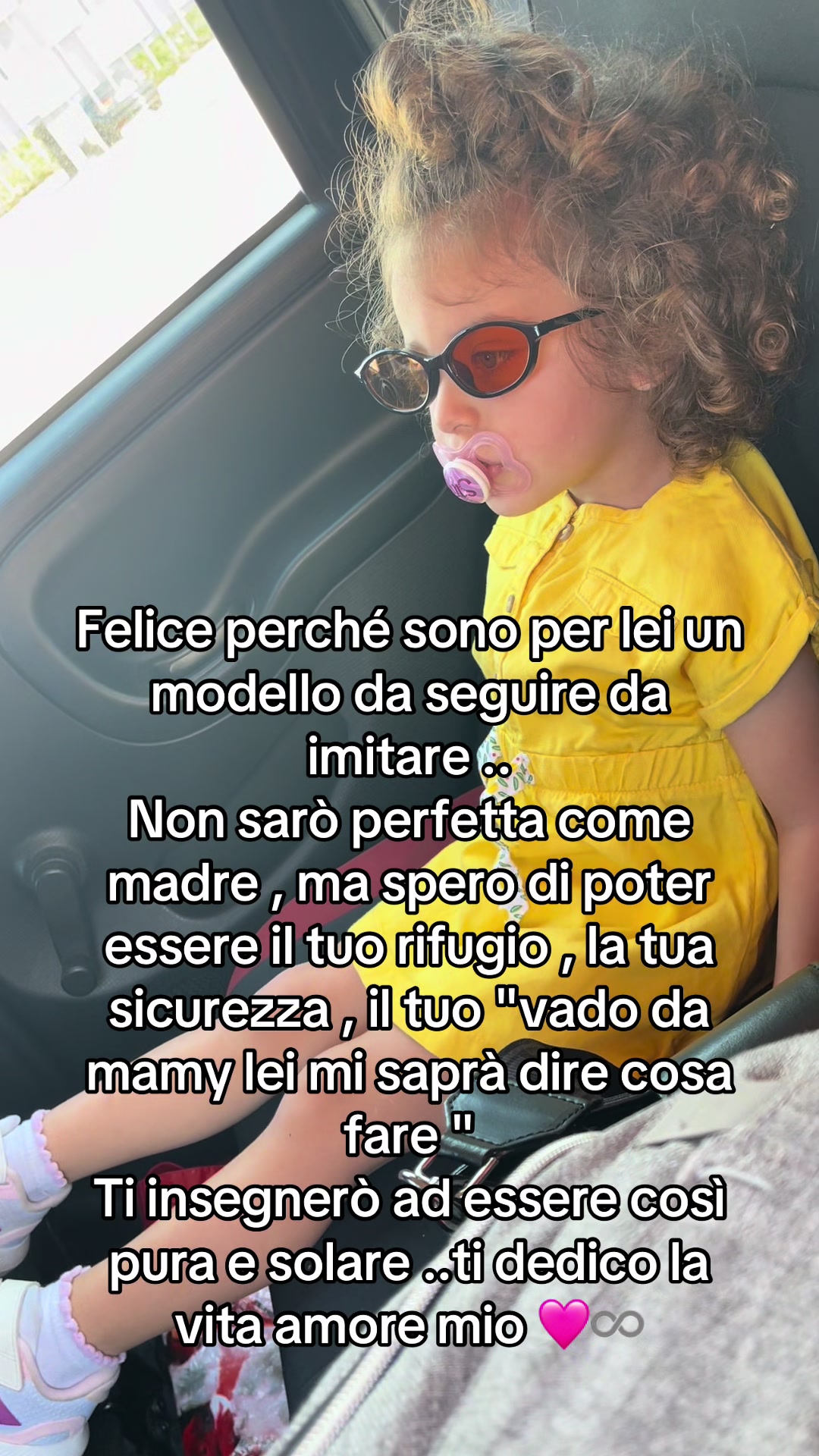 @Erica Guarracino
