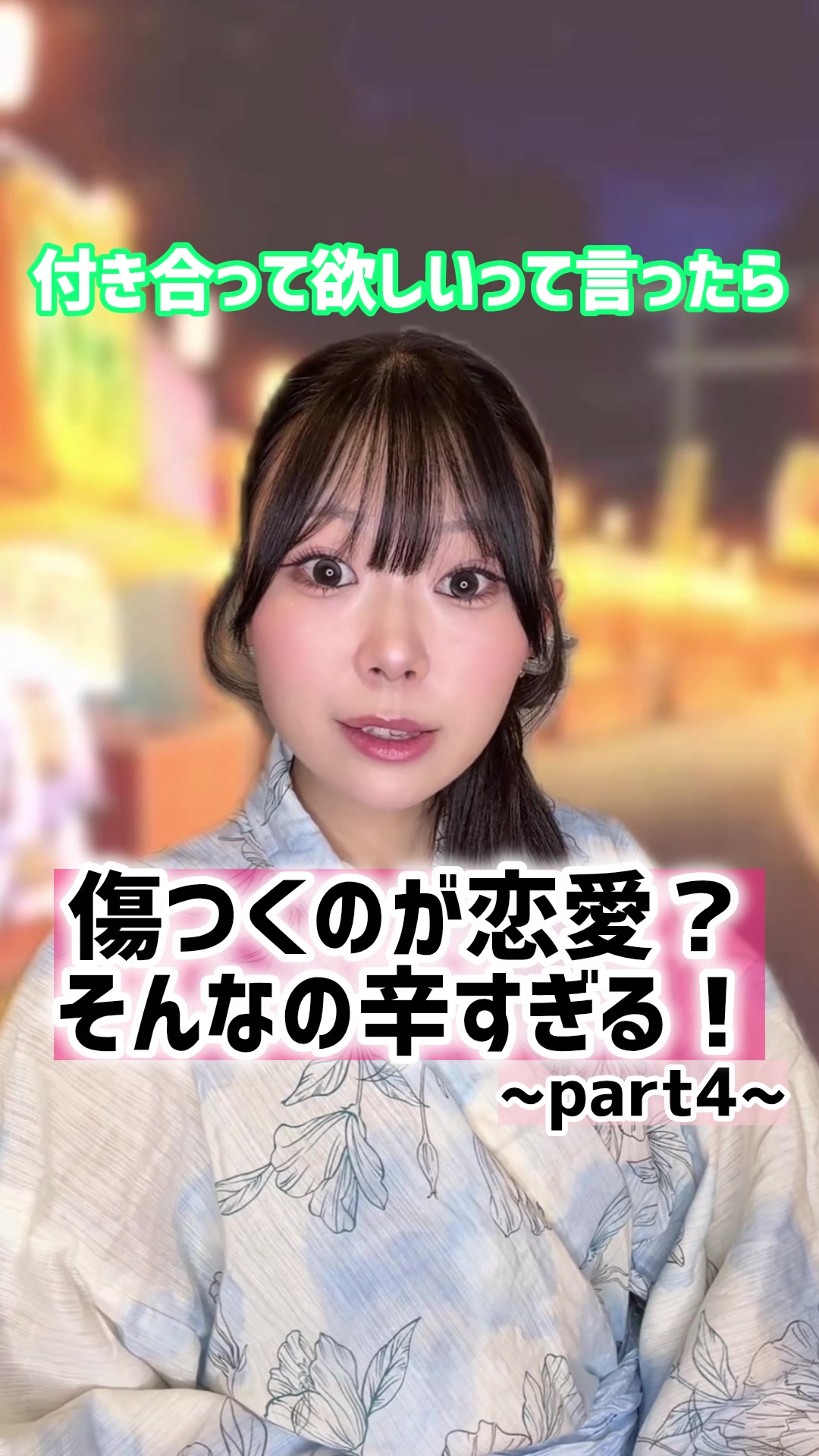 @シダヒナノ